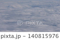 Stunning Aerial View of Aircraft Above Japanese Horizon   140815976