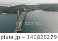 Drone aerial view of Takashima Bridge spanning the blue sea 140820279