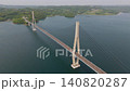 Drone aerial view of Takashima Bridge spanning the blue sea 140820287