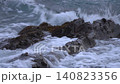 Rough waves and coastline of the Sea of Japan in Izumo City, Shimane Prefecture_10bit_4:2:2 140823356