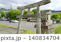 木製鳥居和停車場 140834704