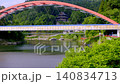 鄉村景色，有梯田和河流；從右到左的短煎餅。 140834713