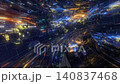 Broadcast World Map Background with Rotating Glass Blocks 140837468