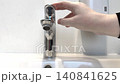 Clean running water from bathroom faucet, domestic water use concept 140841625