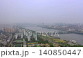 Aerial View of Apgujeong in Seoul, South Korea 140850447