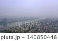 Aerial View of Apgujeong in Seoul, South Korea 140850448
