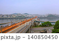 Aerial View of Apgujeong in Seoul, South Korea 140850450