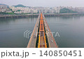 Aerial View of Apgujeong in Seoul, South Korea 140850451