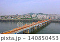 Aerial View of Apgujeong in Seoul, South Korea 140850453