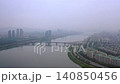 Aerial View of Apgujeong in Seoul, South Korea 140850456