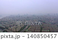 Aerial View of Apgujeong in Seoul, South Korea 140850457