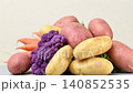 Close-up video of new potatoes, carrots, and cabbage 140852535