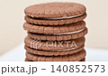 A close-up video of a chocolate sandwich cookie 140852573