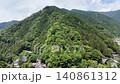 [4K Aerial Footage] Hatonosu Valley, Okutama, Tokyo: A Stunning View of Fresh Greenery 140861312
