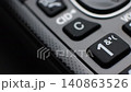 Close-up of an LCD display on a cordless extension phone handset, featuring a clear digital screen 140863526