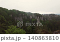 rock, cliff, forest 140863810