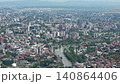Aerial static shot of Tbilisi city. 140864406