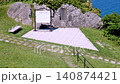 Hakodate Tachimachi Cape: Yosano Kansho Poetry Monument 140874421