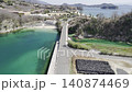 廣島縣吳市鐮賀裡 [縣立海灘/象岩] 2026年3月拍攝_無人機航拍影片_KKMH_No08 140874469