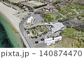 廣島縣吳市鐮賀裡 [縣立海灘/象岩] 2026年3月拍攝_無人機航拍影片_KKMH_No07 140874470