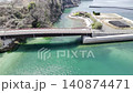 廣島縣吳市鐮賀裡 [縣立海灘/象岩] 2026年3月拍攝_無人機航拍影片_KKMH_No04 140874471
