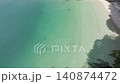 廣島縣吳市鐮賀裡 [縣立海灘/象岩] 2026年3月拍攝_無人機航拍影片_KKMH_No05 140874472