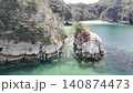 廣島縣吳市鐮賀裡 [縣立海灘/象岩] 2026年3月拍攝_無人機航拍影片_KKMH_No04 140874473