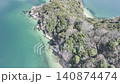 廣島縣吳市鐮賀裡 [縣立海灘/象岩] 2026年3月拍攝_無人機航拍影片_KKMH_No03 140874474