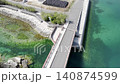 廣島縣吳市鐮賀裡 [縣立海灘/象岩] 2026年3月拍攝_無人機航拍影片_KKMH_No11 140874599