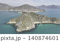 廣島縣吳市鐮賀裡 [縣立海灘/象岩] 2026年3月拍攝_無人機航拍影片_KKMH_No02 140874601