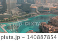 Dubai Fountain lake morning timelapse Downtown Dubai submerged fountain basin 140887854