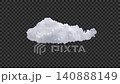 動く雲素材 ボリュームクラウド（見下ろし視点15° / 360度回転）【バリエーション4】 140888149