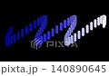 Dynamic composition of overlapping vertical rounded lines with blue to white color gradient over black 140890645