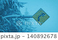 Heavy Snowfall On Road Sign In Forest 140892678