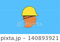 National Safety Day, July 1st - A commemorative day. 140893921