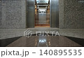Video of elevator opening and closing loop in an office building 140895535