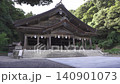 Scenery of Miho Shrine (Matsue City) 140901073