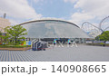 Tokyo Dome Scenery Video 140908665