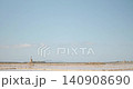 Panoramic view of the wetlands Saline di Trapani e Paceco, salt production, 4k 140908690