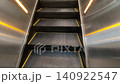 Escalator 140922547