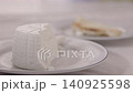 Ricotta cheese and toasted bread 140925598