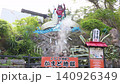 Beppu Jigoku Tour Kamado Jigoku 140926349