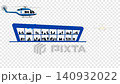 Abstract illustration of airport terminal building with planes and silhouette 140932022