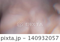 Multicolored light leaks footage on black background, lens flare leak burst overlays transitions 140932057