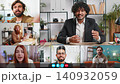 Collage of people men women POV talking on online communication video conference call remote meeting 140932059