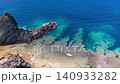 Cape Ogamizaki, a tourist attraction on Ishigaki Island 140933282