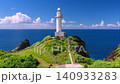 Cape Ogamizaki, a tourist attraction on Ishigaki Island 140933283