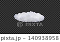 動く雲素材 ボリュームクラウド（見下ろし視点30° / 360度回転）【バリエーション1】 140938958