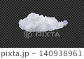 動く雲素材 ボリュームクラウド（見下ろし視点30° / 360度回転）【バリエーション4】 140938961