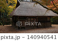 紅葉の水谷茶屋　春日大社 140940541